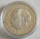 Bulgaria 5 Leva 1964 20 Years Peoples Republic Silver