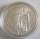 Bulgaria 50 Leva 1981 1300 Years Bulgaria Tsarevets Fortress Silver