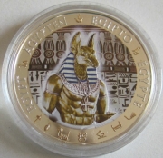Fiji 1 Dollar 2012 Egypt Anubis