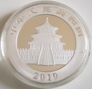 China 10 Yuan 2019 Panda