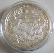 Cameroon 500 Francs 2018 Imperial Dragon 1 Oz Silver