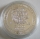Armenia 500 Dram 2018 Noahs Ark 1 Oz Silver