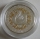 Austria 10 Euro 2018 Guardian Angels Uriel 1/2 Oz Silver Proof
