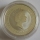Australien 1 Dollar 1997 Kookaburra Dragon Privy