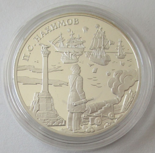 Russia 3 Roubles 2002 Military Leaders Pavel Nakhimov 1 Oz Silver