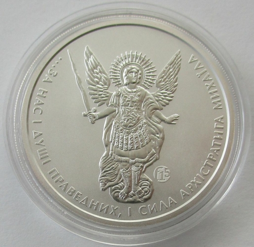 Ukraine 1 Hryvnia 2016 Archangel Michael Fabulous 15 Privy 1 Oz Silver