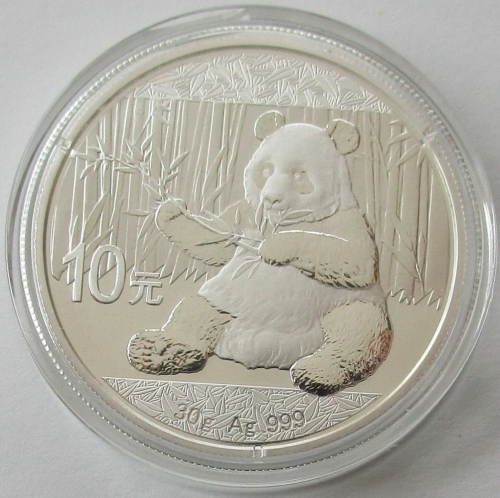 China 10 Yuan 2017 Panda Silver