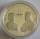 Cook Islands 50 Dollars 1993 500 Years America Martin & Vicente Pinzon Silver