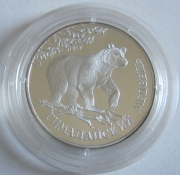 Russia 1 Rouble 1994 Wildlife Himalaya Bear 1/2 Oz Silver