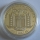 USA 1 Dollar 1992 Olympia Barcelona Baseball PP (lose)