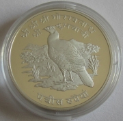 Nepal 25 Rupees 1975 WWF Himalayan Monal Silver Proof
