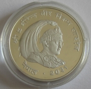 Nepal 25 Rupees 1975 WWF Himalayan Monal Silver Proof