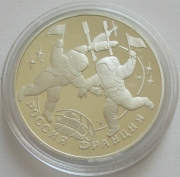 Russland 3 Rubel 1993 Weltraumflug