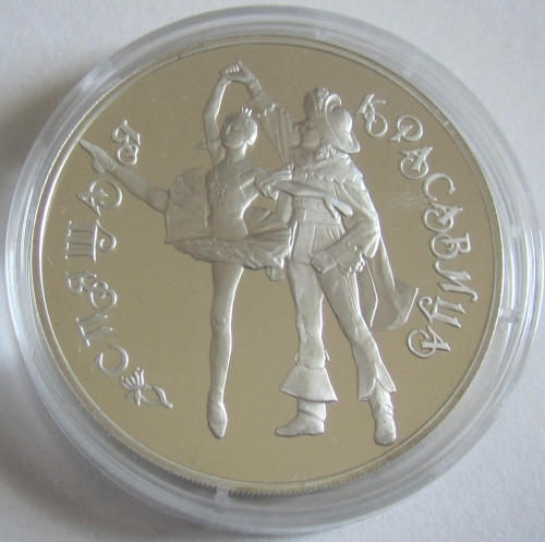 Russland 3 Rubel 1995 Ballett Dornröschen