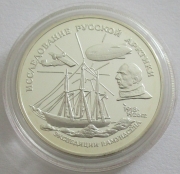 Russia 3 Roubles 1995 Arctic Exploration Roald Amundsen 1 Oz Silver