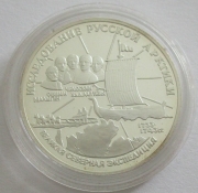 Russland 3 Rubel 1995 Erforschung der Arktis Semyon Chelyuskin