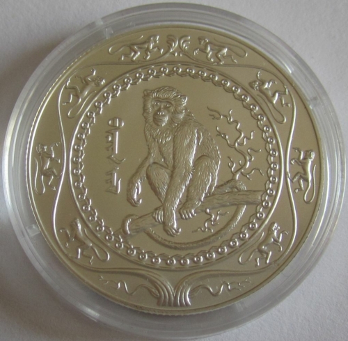 Mongolia 500 Togrog 2004 Lunar Monkey 1 Oz Silver