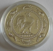Mongolia 500 Togrog 2005 Lunar Rooster 1 Oz Silver