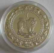 Mongolia 500 Togrog 2006 Lunar Dog 1 Oz Silver