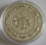 Mongolia 500 Togrog 2007 Lunar Pig 1 Oz Silver