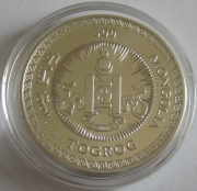 Mongolia 500 Togrog 2008 Lunar Rat 1 Oz Silver