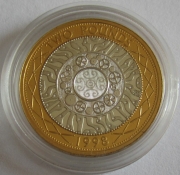 United Kingdom 2 Pounds 1998 Technology Silver Proof