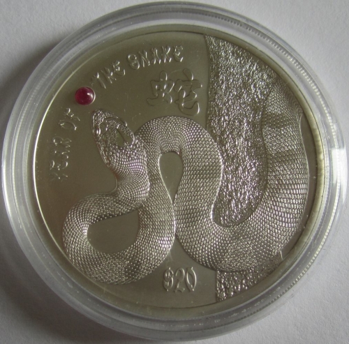 Fiji 20 Dollars 2013 Lunar Red Fire Snake 2 Oz Silver