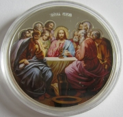 Niue 10 Dollars 2012 The Last Supper 5 Oz Silver