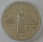 Soviet Union 3 Roubles 1989 1 Year Earthquake in Armenia Proof