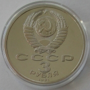 Soviet Union 3 Roubles 1991 50 Years Battle of Moscow Proof