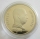 Soviet Union 1 Rouble 1991 Sergei Prokofiev Proof