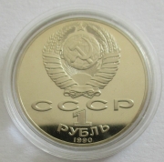 Sowjetunion 1 Rubel 1990 Francysk Skaryna PP