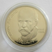 Sowjetunion 1 Rubel 1990 Janis Rainis PP