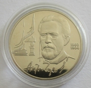 Soviet Union 1 Rouble 1990 Anton Chekhov Proof