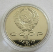 Soviet Union 1 Rouble 1990 Anton Chekhov Proof
