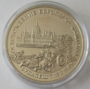 Russia 3 Roubles 1995 50 Years World War II Budapest