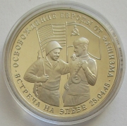 Russia 3 Roubles 1995 50 Years World War II Meeting on...