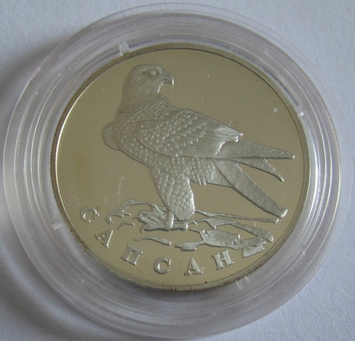 Russia 1 Rouble 1996 Wildlife Peregrine Falcon 1/2 Oz Silver