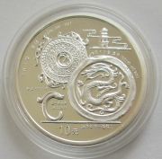 China 10 Yuan 1998 Culture of the Dragon 1 Oz Silver