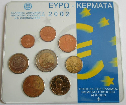 Griechenland KMS 2002