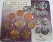 Greece Coin Set 2008