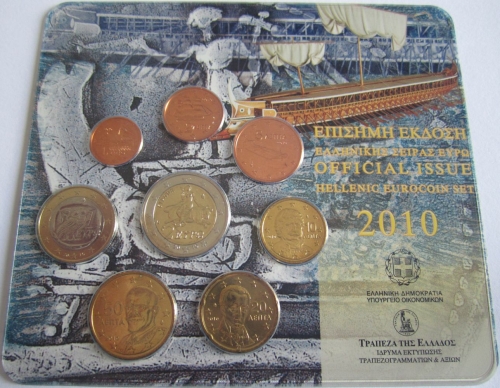Greece Coin Set 2010