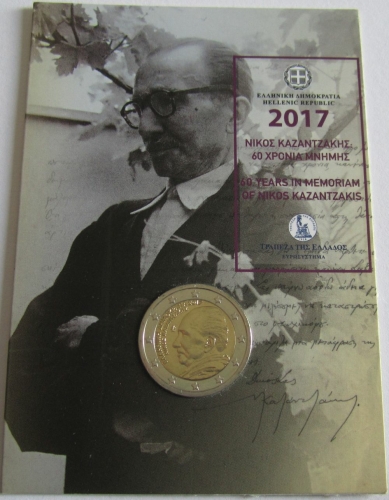 Greece 2 Euro 2017 Nikos Kazantzakis BU