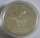 South Africa 2 Rand 2010 Football World Cup Trophy 1 Oz Silver