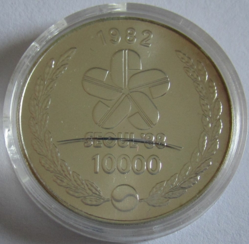 Südkorea 10000 Won 1982 Olympia Seoul Namdaemun BU