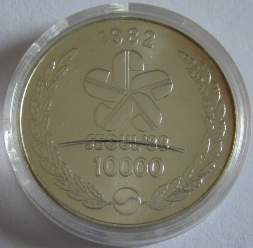 South Korea 10000 Won 1982 Olympics Seoul Namdaemun Silver BU