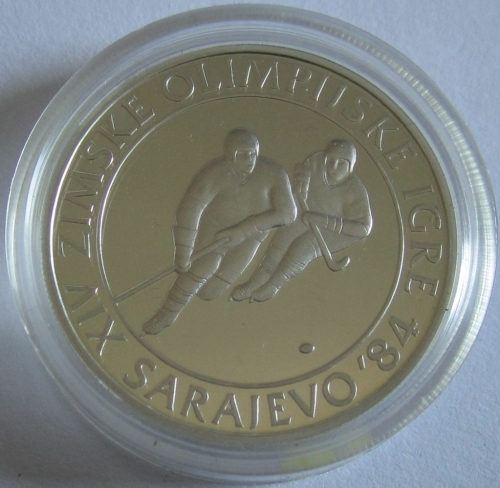 Yugoslavia 100 Dinara 1982 Olympics Sarajevo Ice Hockey Silver