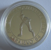 Yugoslavia 100 Dinara 1984 Olympics Sarajevo Speed...