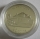 Canada 25 Cents 1992 125 Years Dominion Manitoba Silver Proof