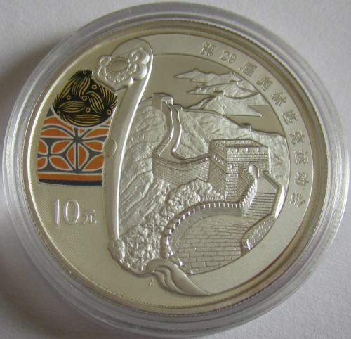 China 10 Yuan 2008 Olympics Beijing Great Wall 1 Oz Silver